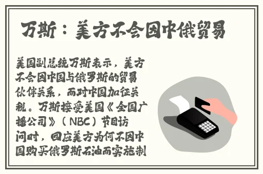 日本漫画口供无翼全彩